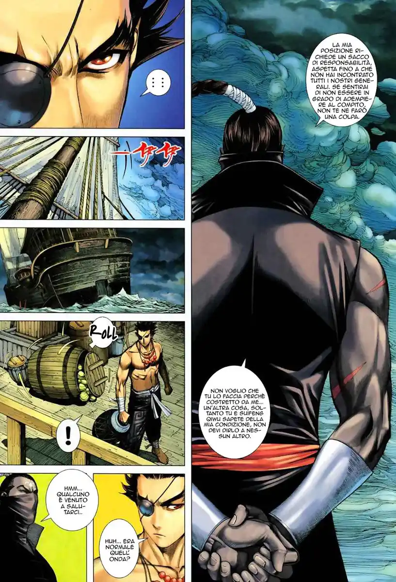 Feng Shen Ji II Capitolo 17 page 27