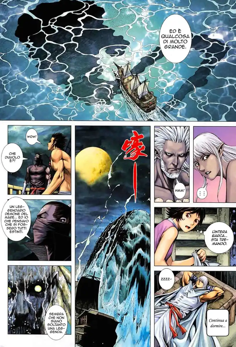 Feng Shen Ji II Capitolo 17 page 28