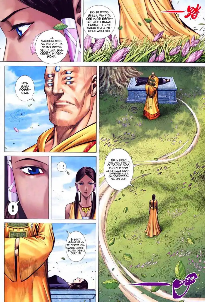 Feng Shen Ji II Capitolo 17 page 4