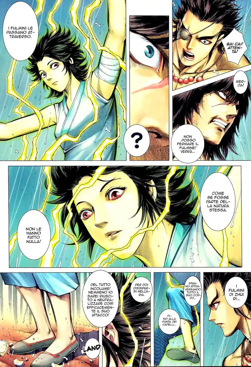 Feng Shen Ji II Capitolo 50 page 11