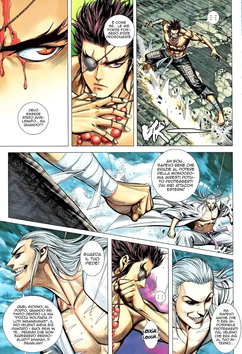 Feng Shen Ji II Capitolo 43 page 11