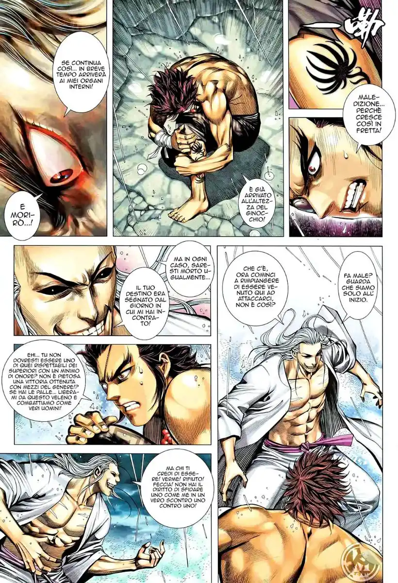 Feng Shen Ji II Capitolo 43 page 13