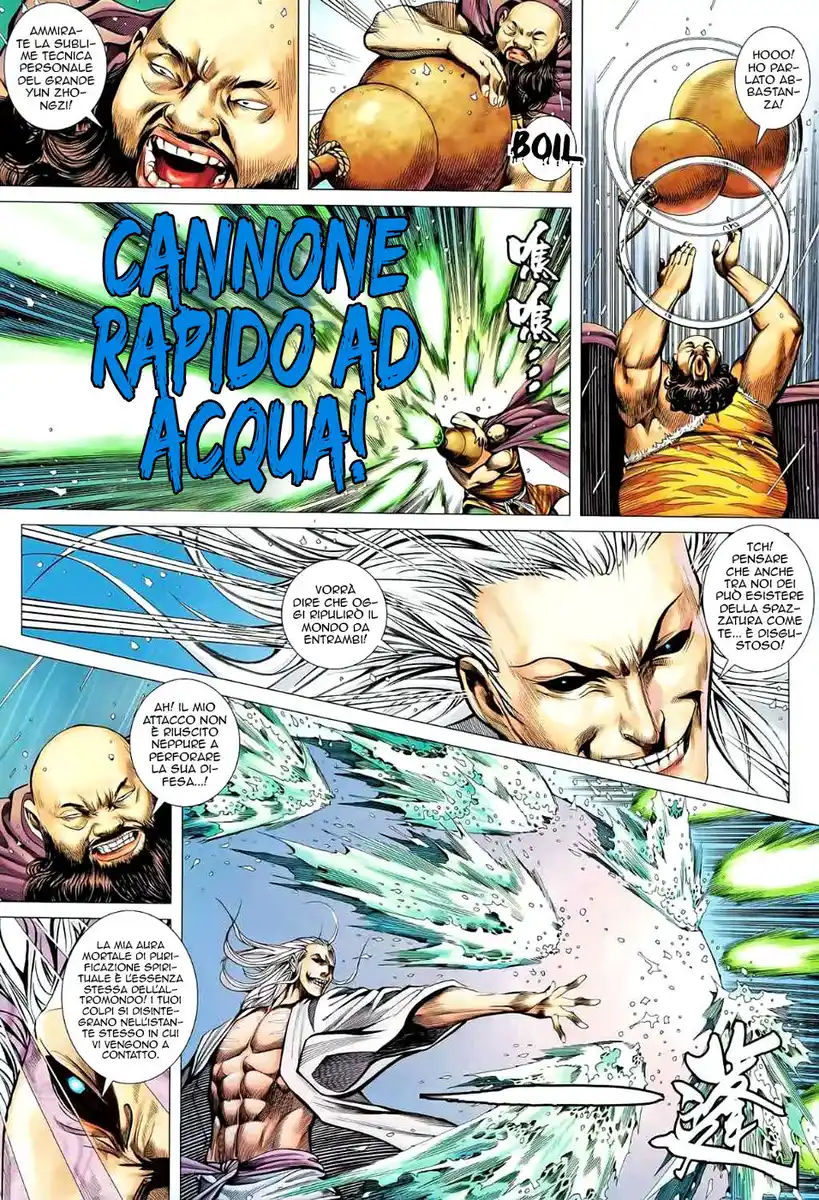 Feng Shen Ji II Capitolo 43 page 16