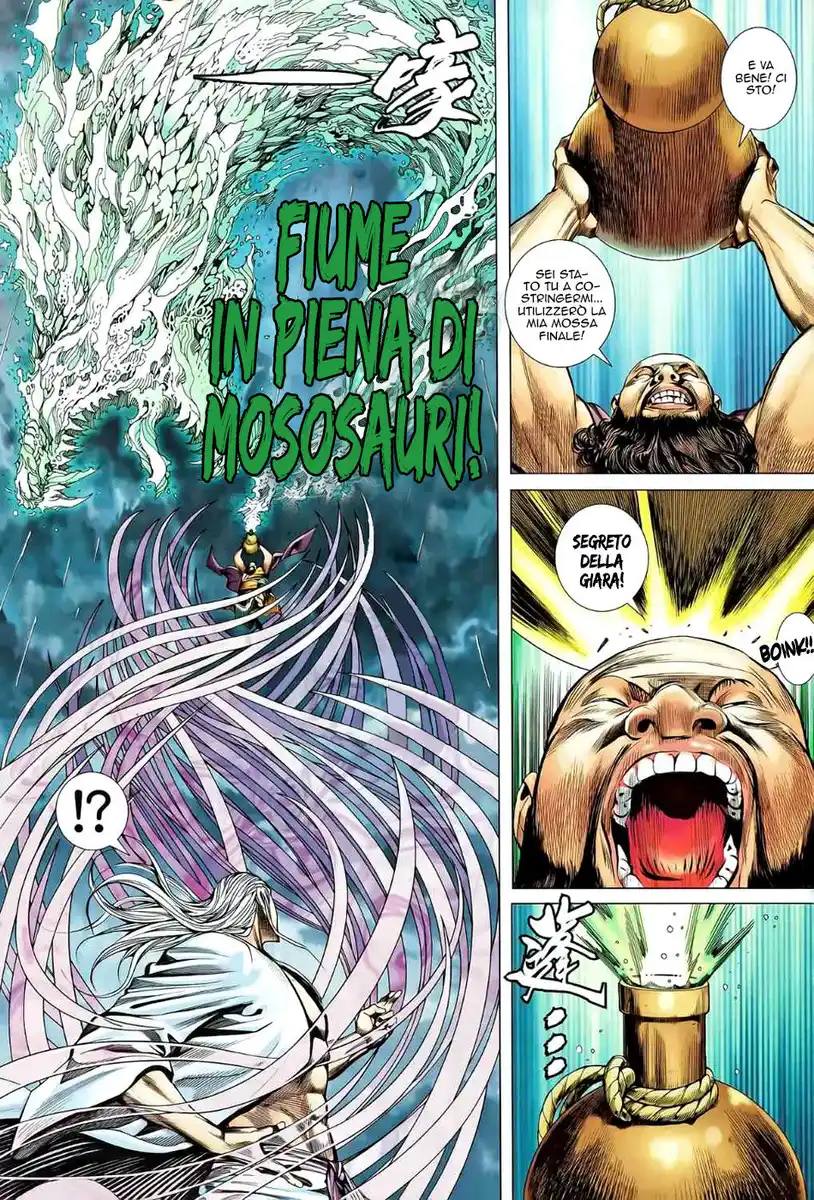 Feng Shen Ji II Capitolo 43 page 18