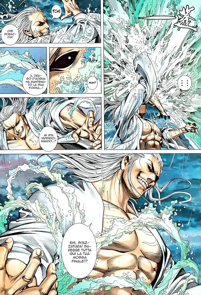 Feng Shen Ji II Capitolo 43 page 19