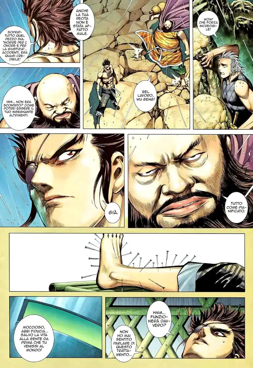 Feng Shen Ji II Capitolo 43 page 26