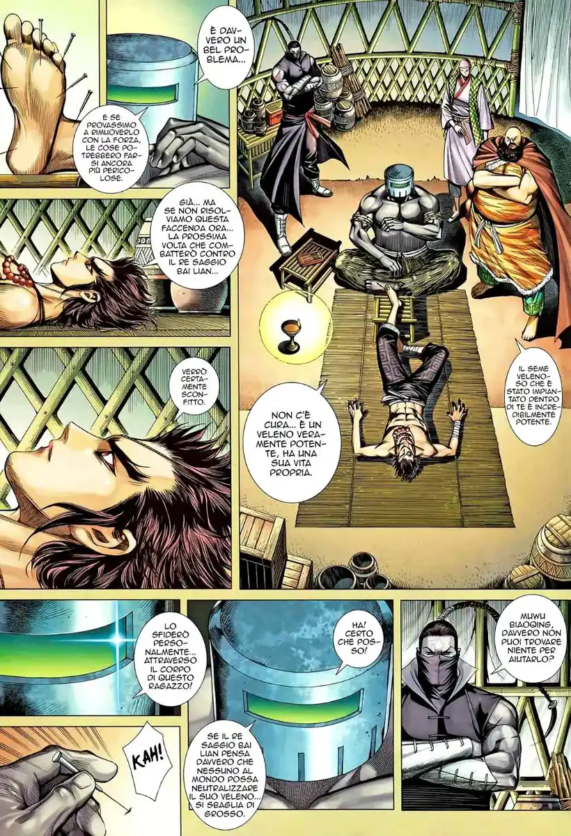 Feng Shen Ji II Capitolo 43 page 27