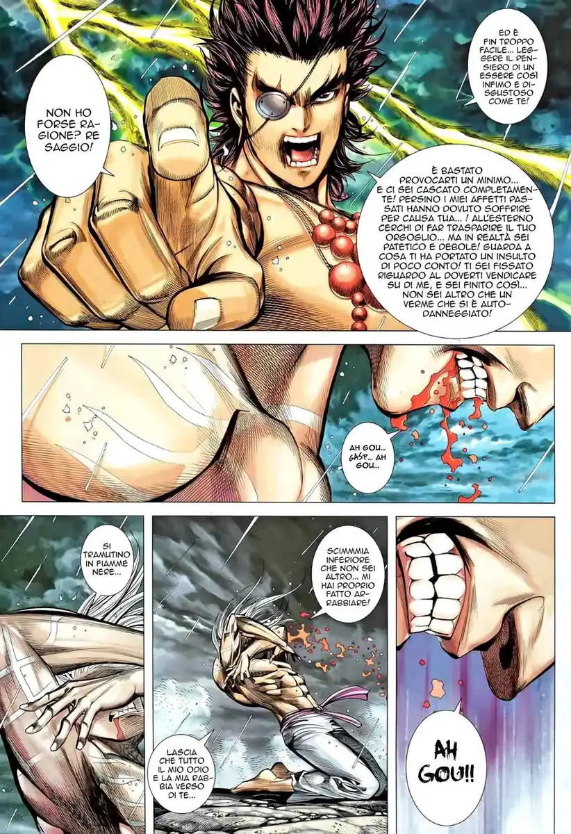 Feng Shen Ji II Capitolo 43 page 31