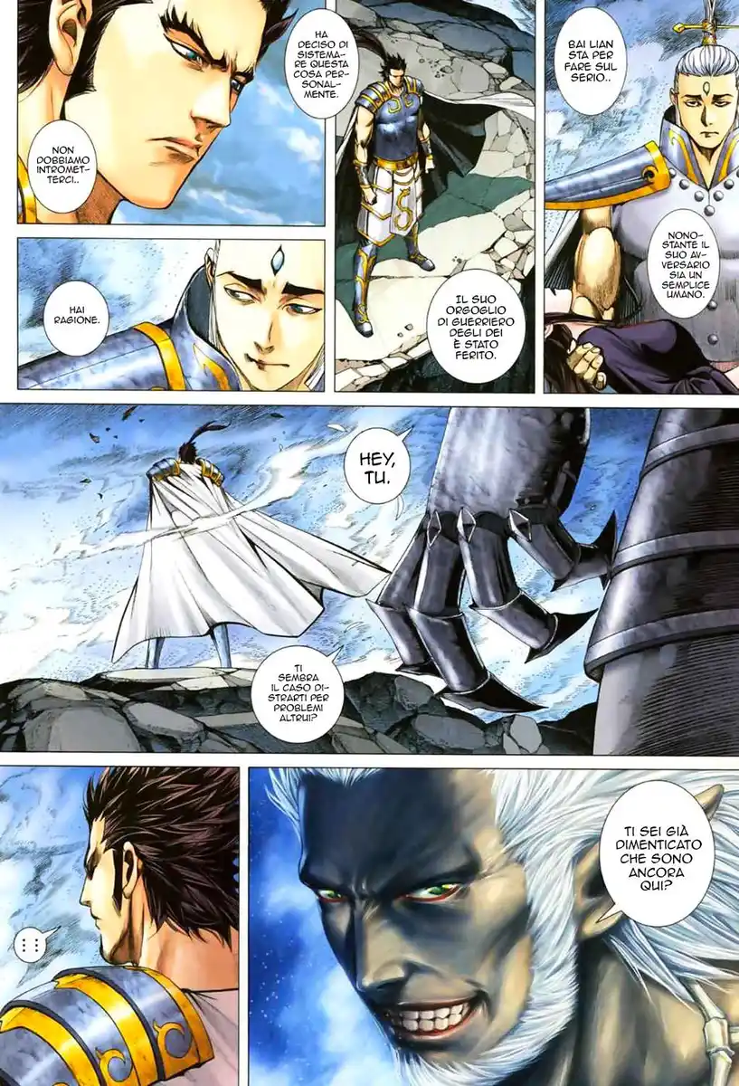 Feng Shen Ji II Capitolo 11 page 14