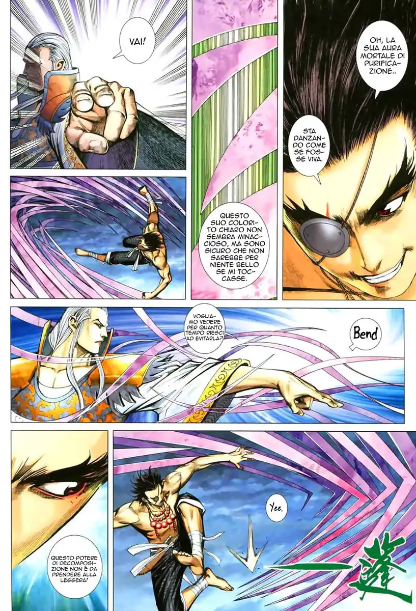 Feng Shen Ji II Capitolo 11 page 17