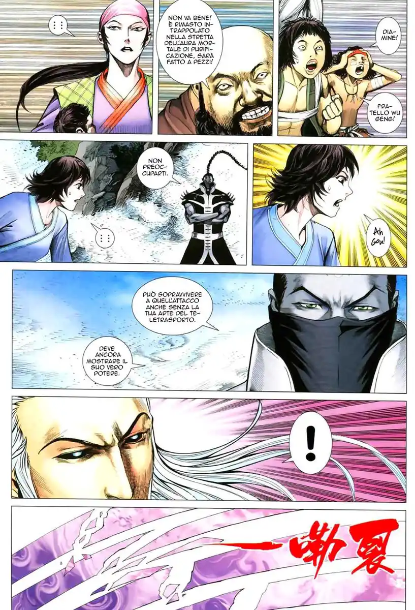 Feng Shen Ji II Capitolo 11 page 21