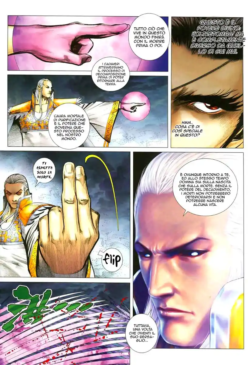 Feng Shen Ji II Capitolo 11 page 4