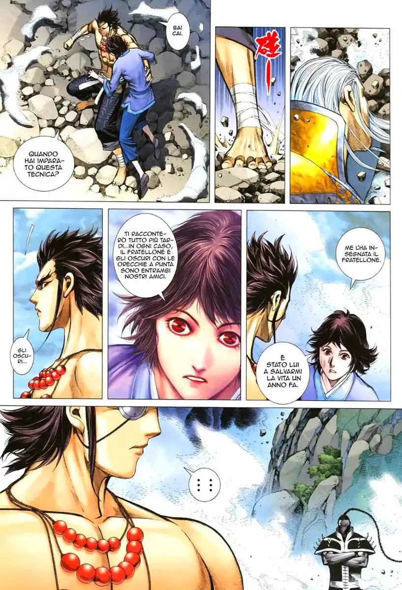 Feng Shen Ji II Capitolo 11 page 9