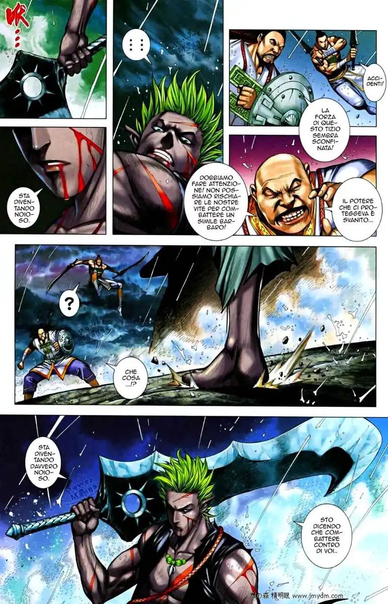 Feng Shen Ji II Capitolo 28 page 13