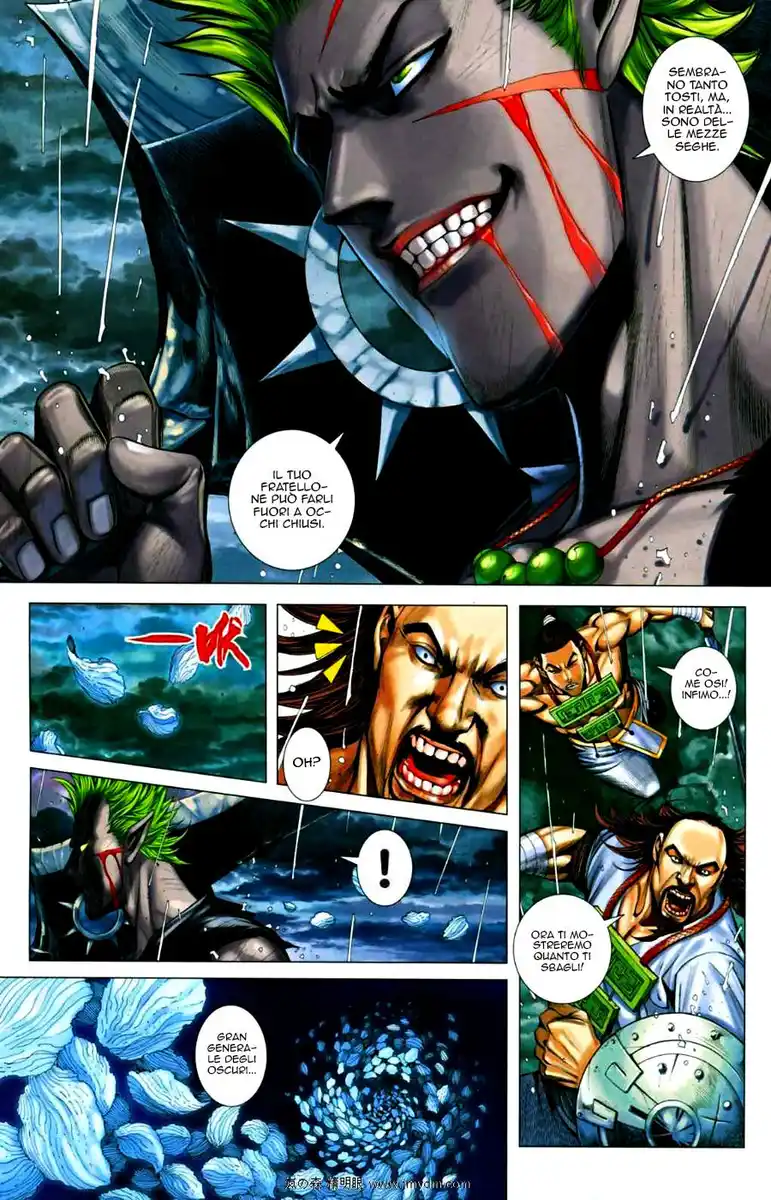 Feng Shen Ji II Capitolo 28 page 15