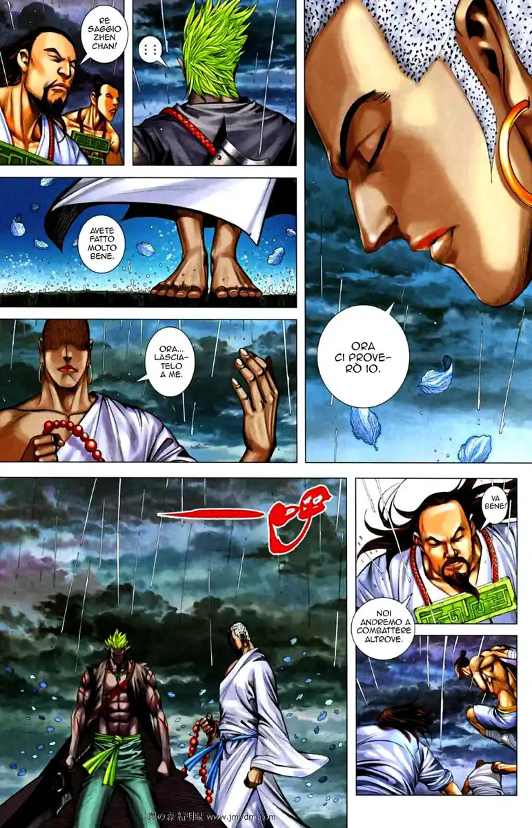 Feng Shen Ji II Capitolo 28 page 17