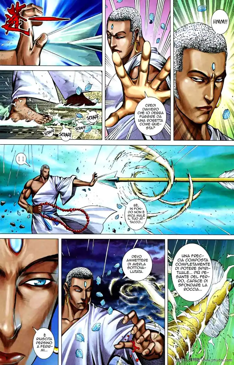 Feng Shen Ji II Capitolo 28 page 26