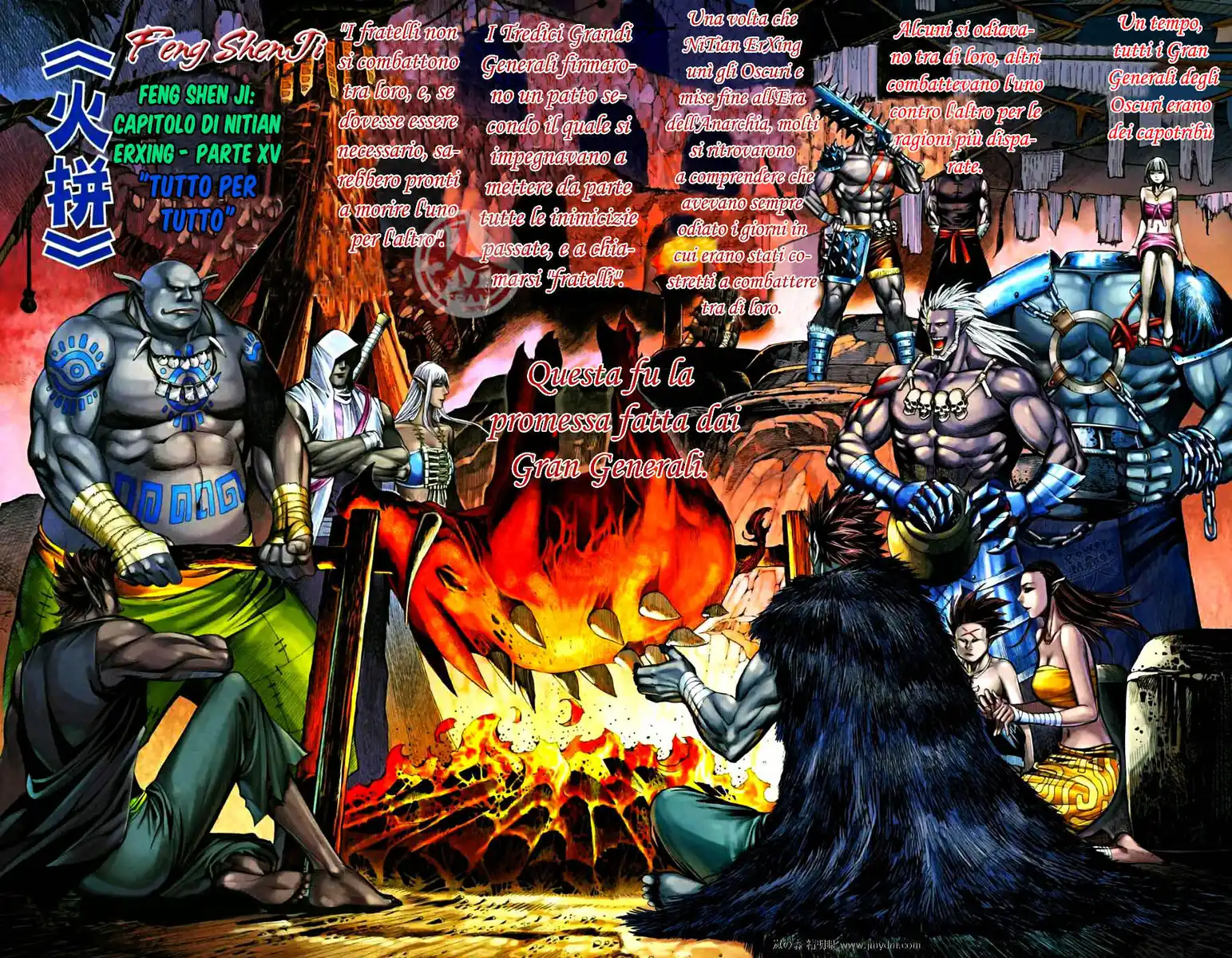 Feng Shen Ji II Capitolo 28 page 3