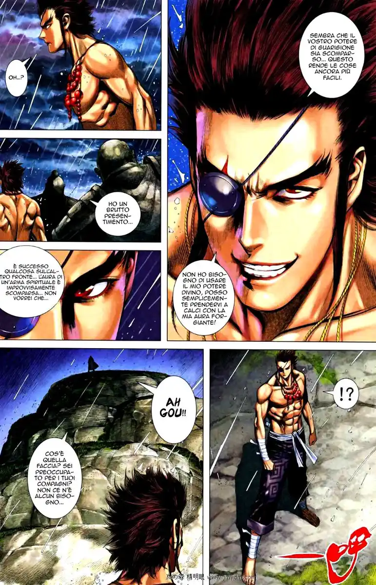 Feng Shen Ji II Capitolo 28 page 31