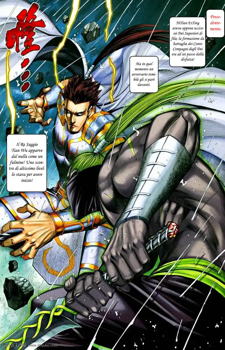 Feng Shen Ji II Capitolo 28 page 4