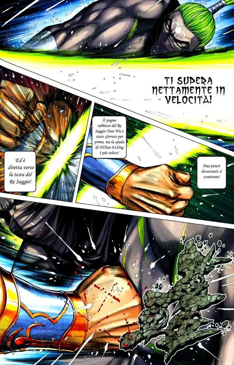 Feng Shen Ji II Capitolo 28 page 6