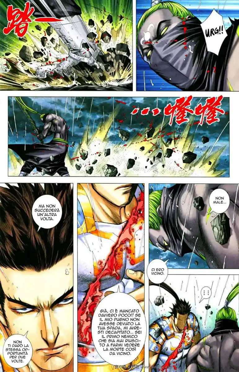 Feng Shen Ji II Capitolo 28 page 8