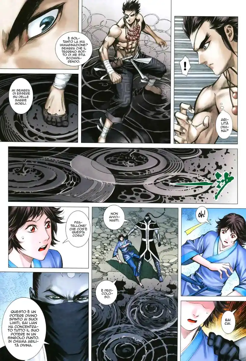 Feng Shen Ji II Capitolo 12 page 10