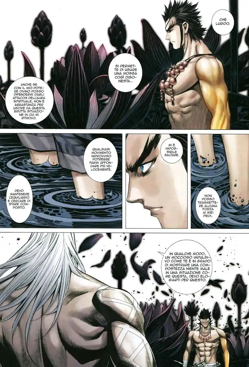 Feng Shen Ji II Capitolo 12 page 12