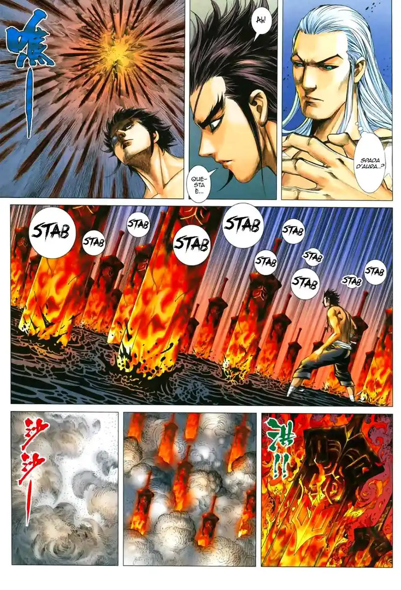 Feng Shen Ji II Capitolo 12 page 15