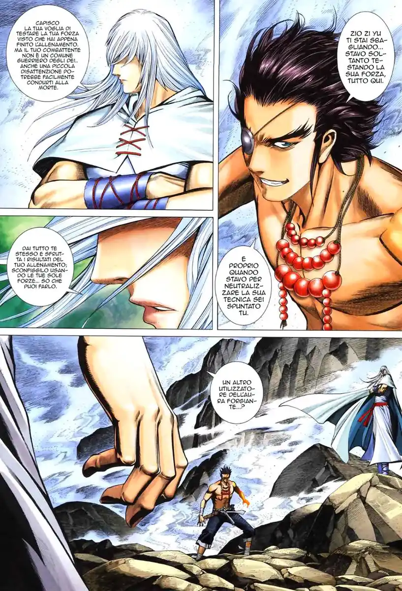 Feng Shen Ji II Capitolo 12 page 18