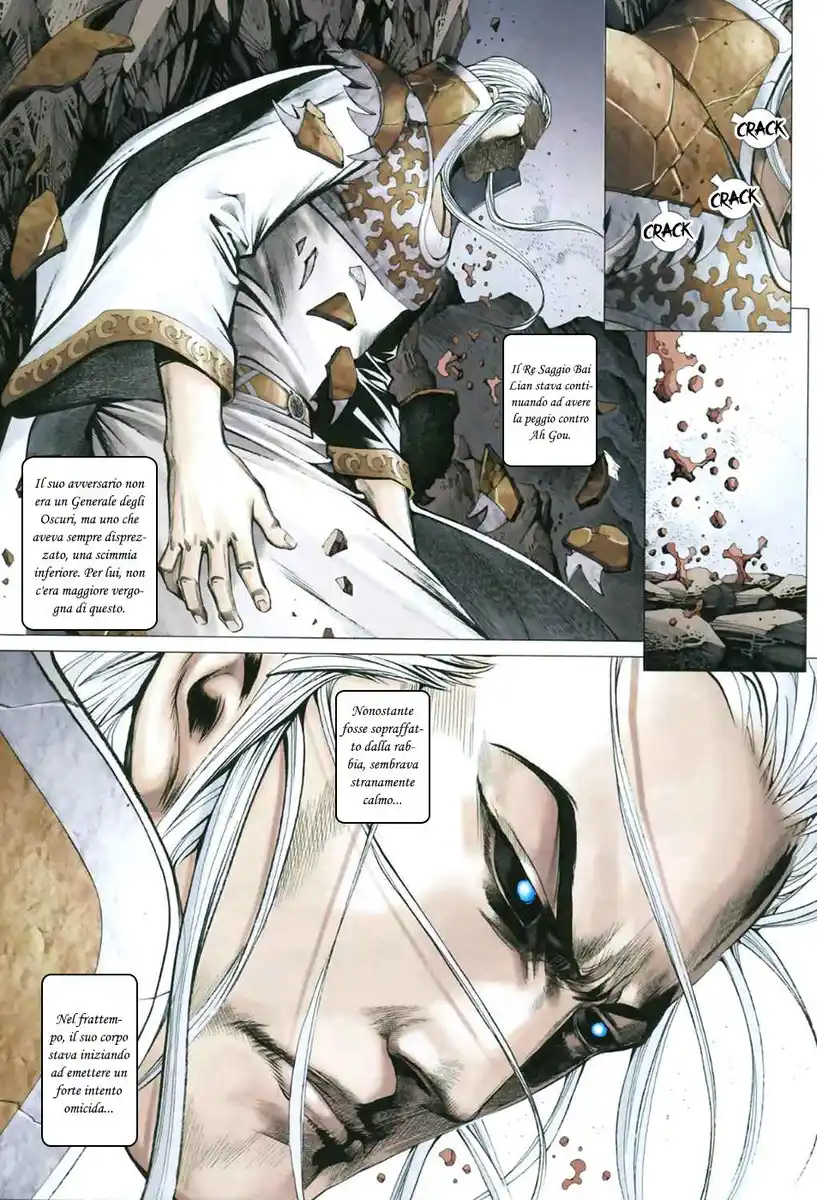 Feng Shen Ji II Capitolo 12 page 6