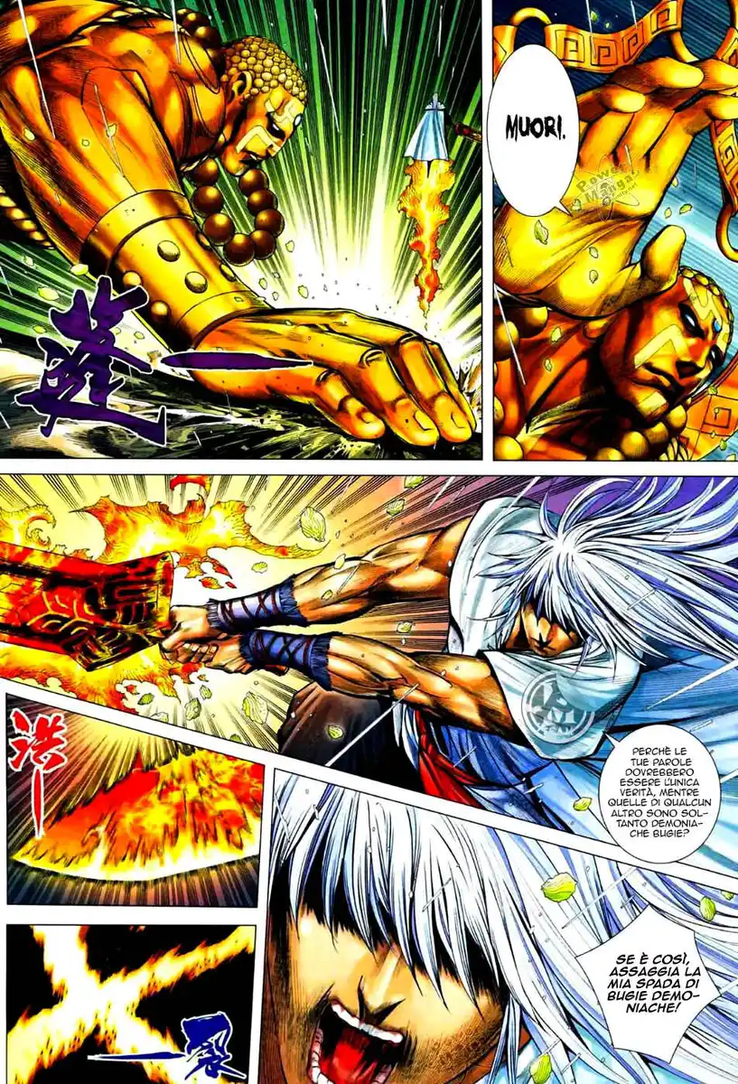 Feng Shen Ji II Capitolo 31 page 12