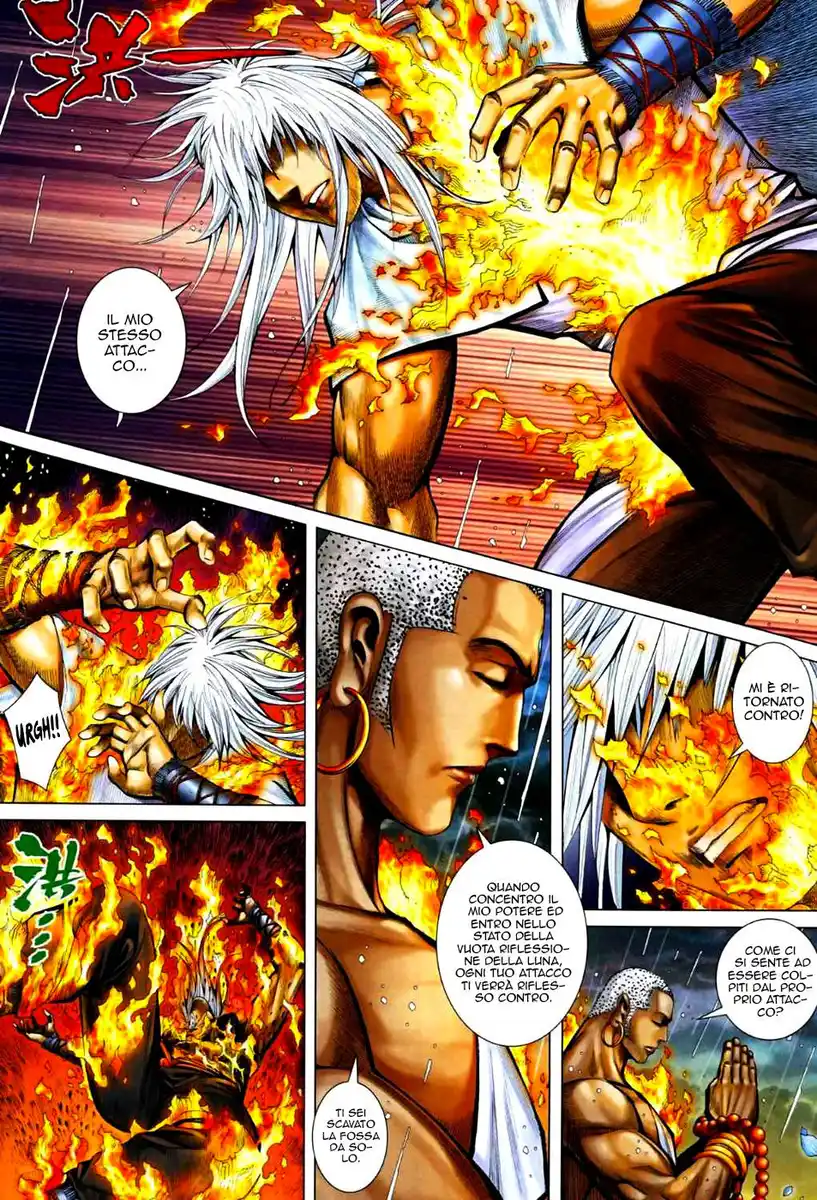 Feng Shen Ji II Capitolo 31 page 18