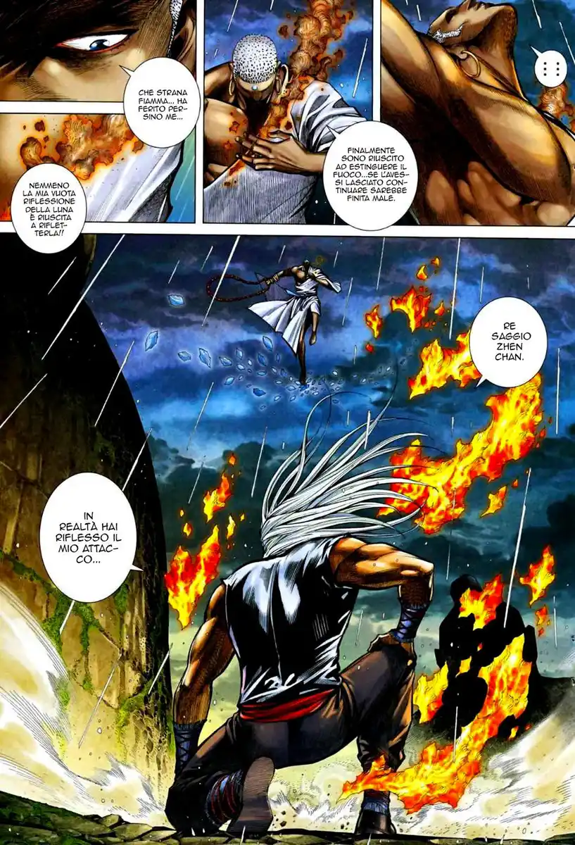 Feng Shen Ji II Capitolo 31 page 21