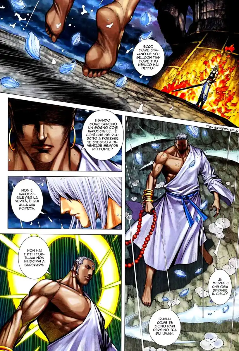 Feng Shen Ji II Capitolo 31 page 24