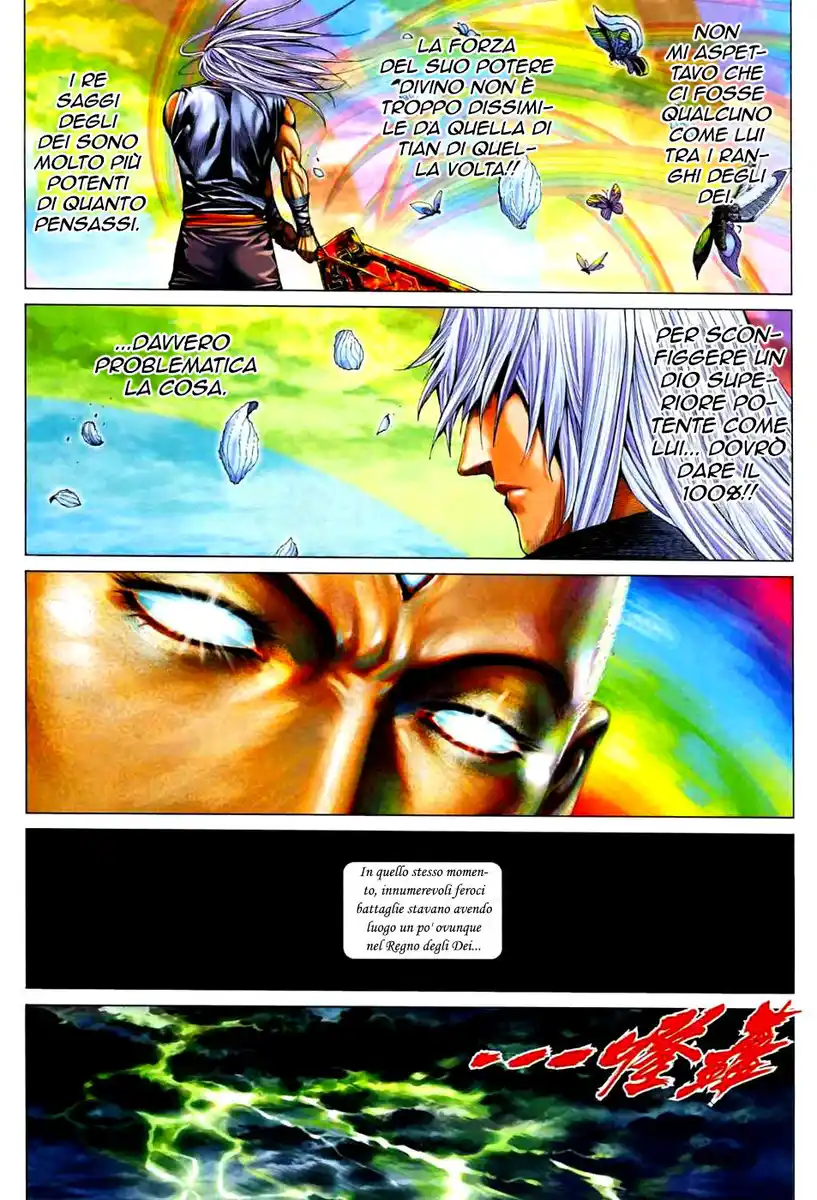 Feng Shen Ji II Capitolo 31 page 27