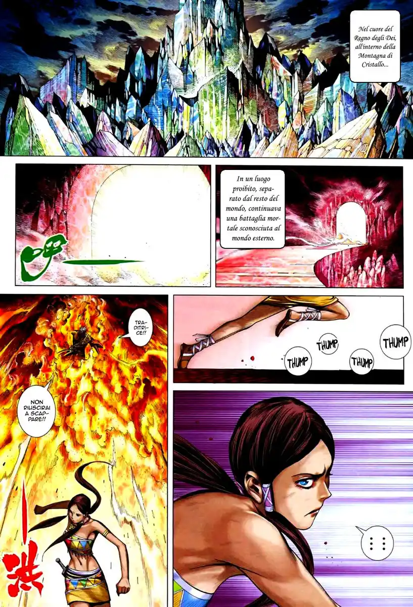 Feng Shen Ji II Capitolo 31 page 31