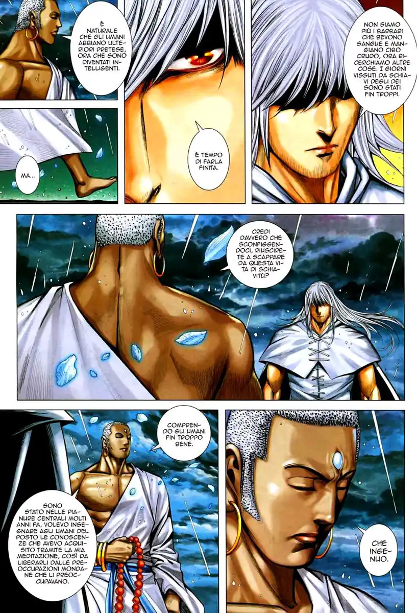 Feng Shen Ji II Capitolo 31 page 7