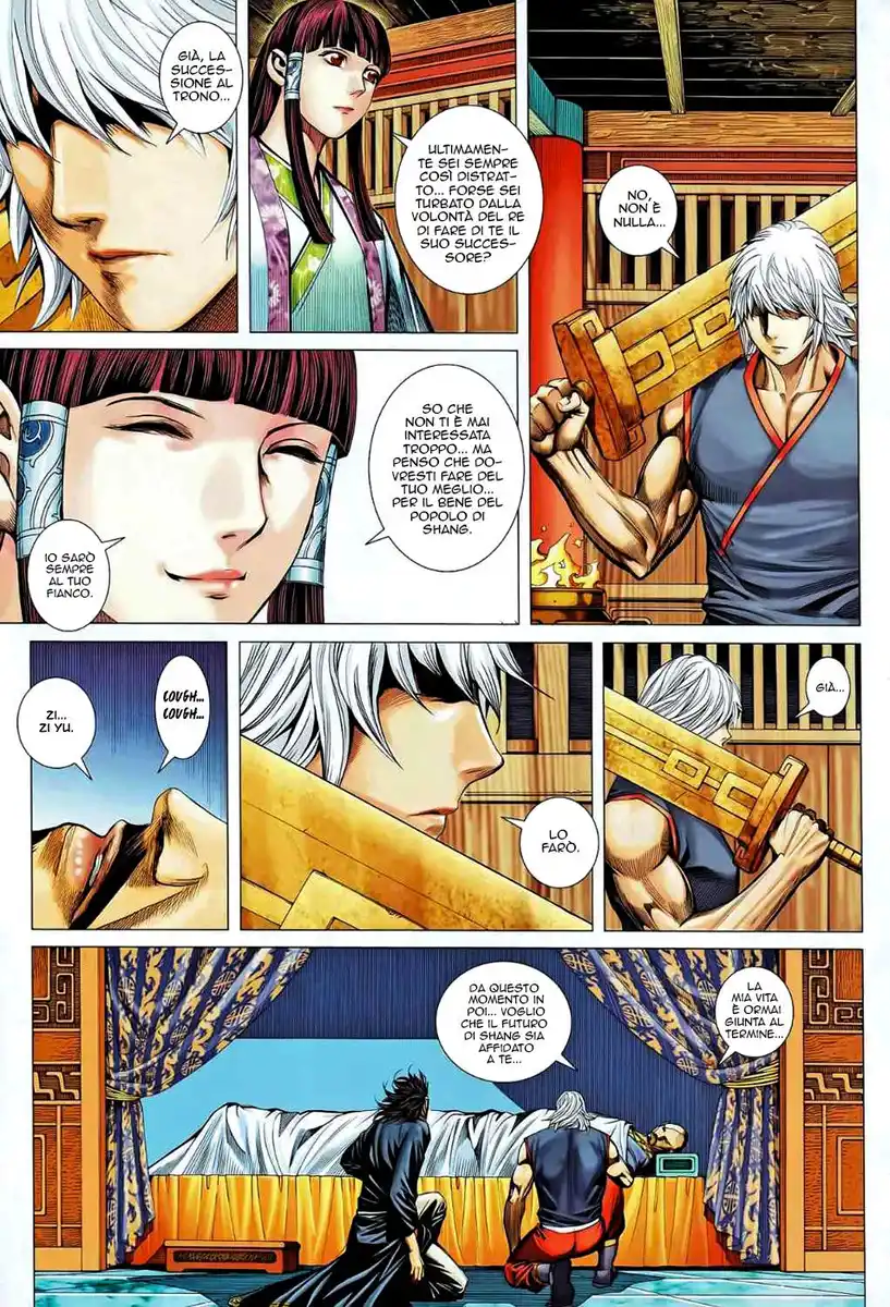 Feng Shen Ji II Capitolo 46 page 11