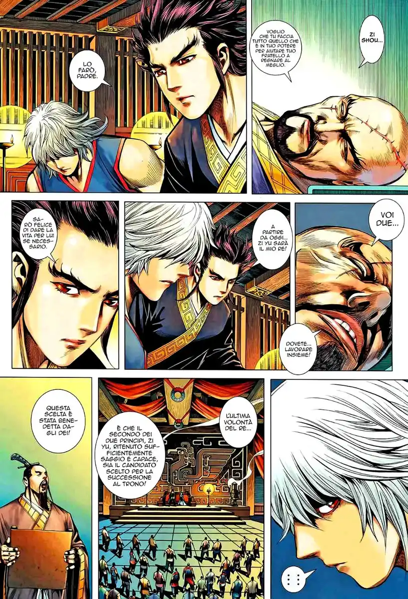 Feng Shen Ji II Capitolo 46 page 12