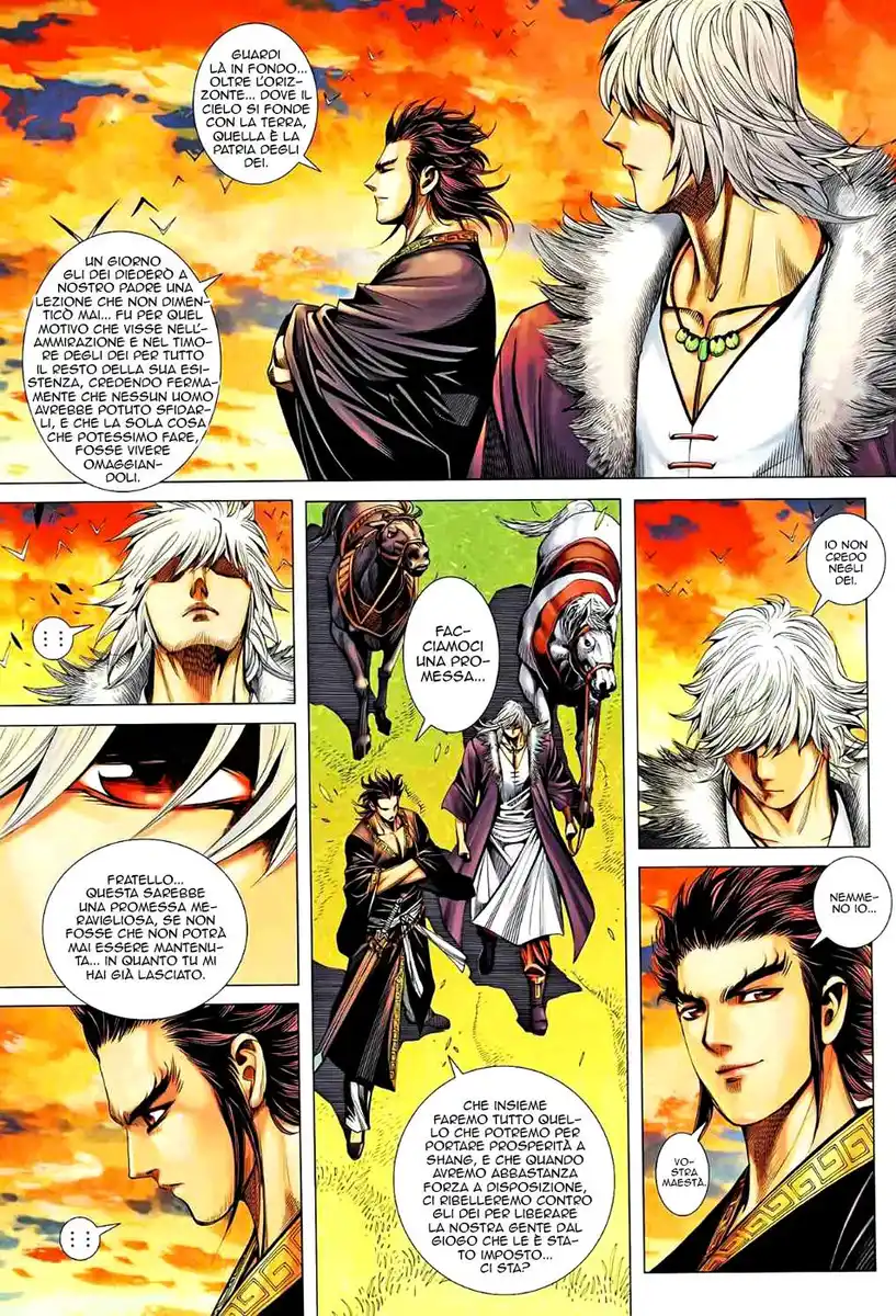 Feng Shen Ji II Capitolo 46 page 15