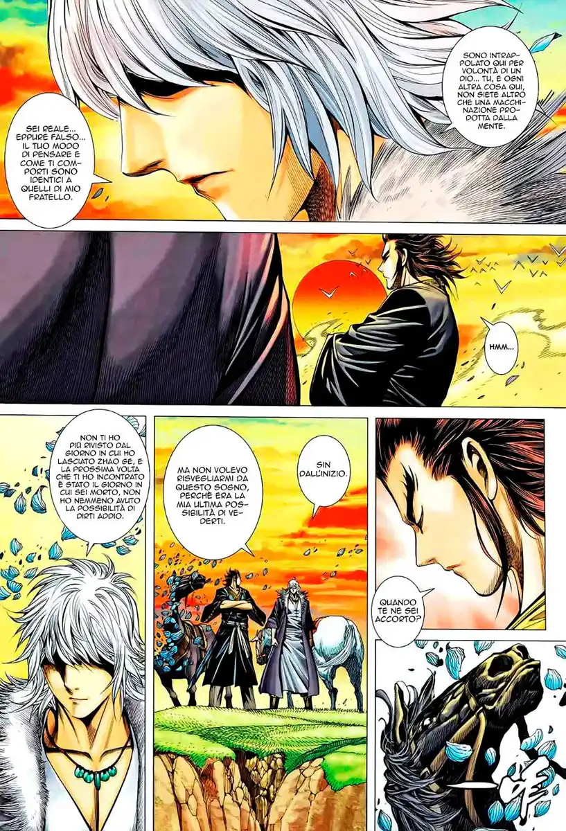 Feng Shen Ji II Capitolo 46 page 16