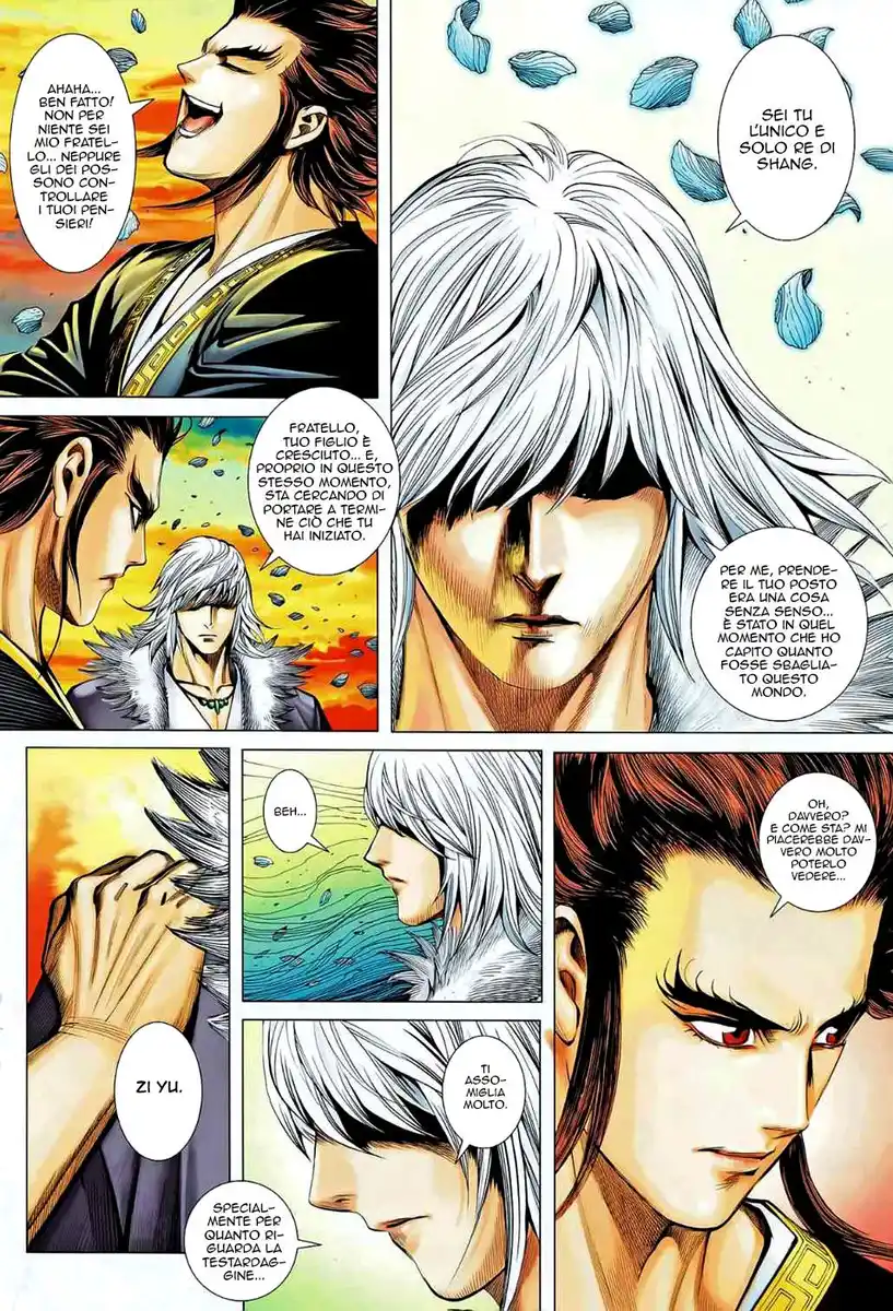 Feng Shen Ji II Capitolo 46 page 18