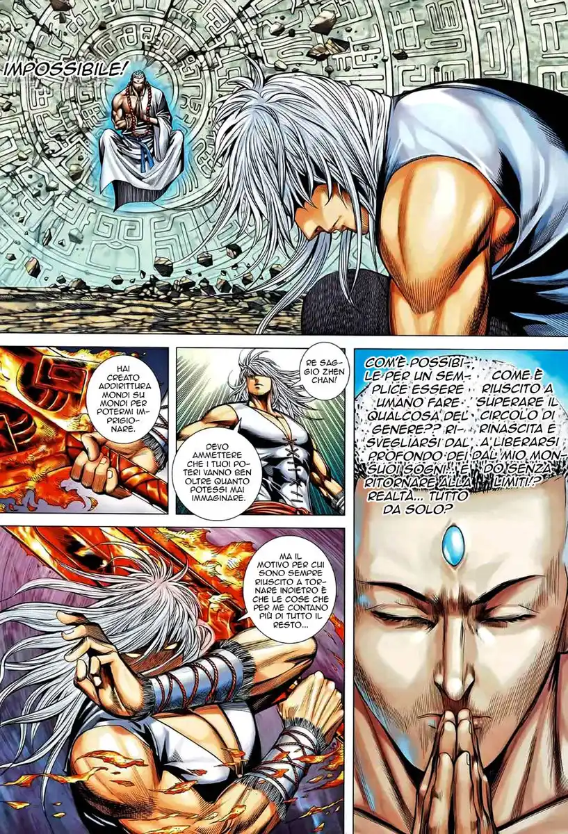 Feng Shen Ji II Capitolo 46 page 21