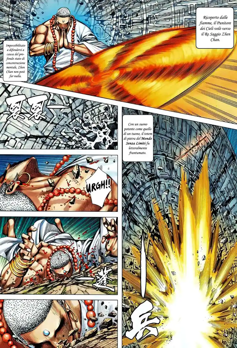 Feng Shen Ji II Capitolo 46 page 23