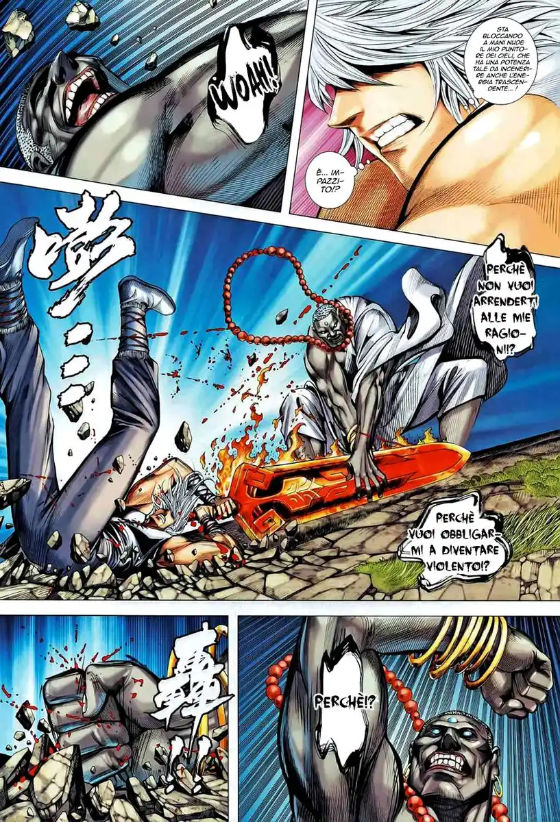 Feng Shen Ji II Capitolo 46 page 27