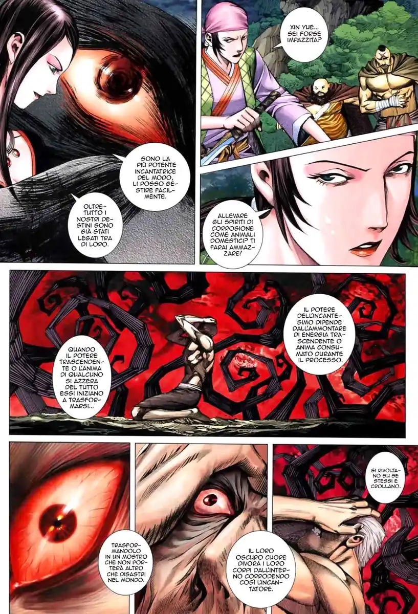 Feng Shen Ji II Capitolo 03 page 13