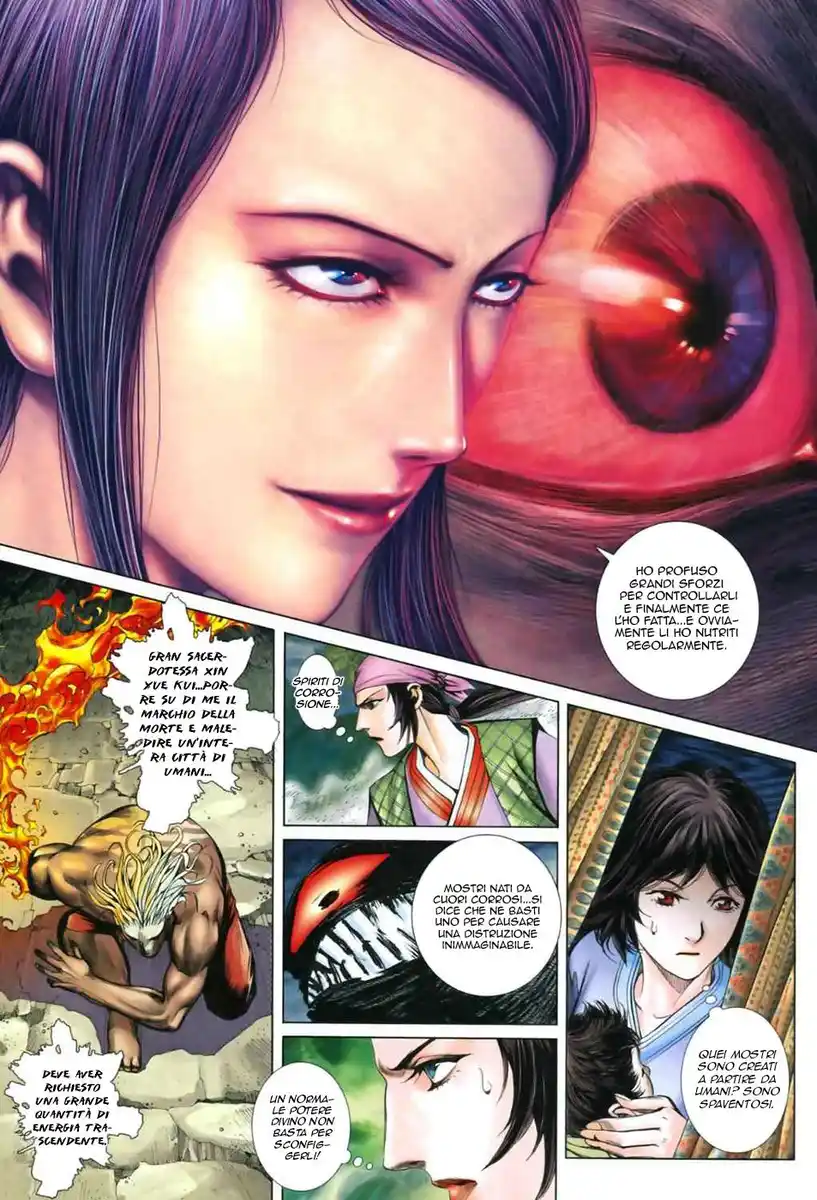 Feng Shen Ji II Capitolo 03 page 14