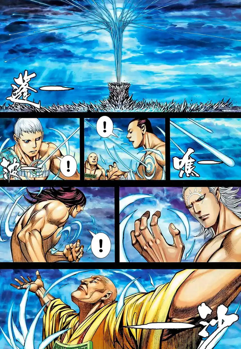34