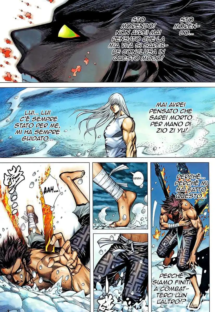 Feng Shen Ji II Capitolo 64 page 4